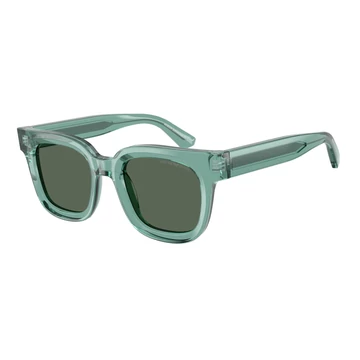 Emporio Armani EA4271 636571 47/20/140