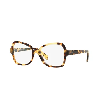 PRADA 25SV  7S0-1O1