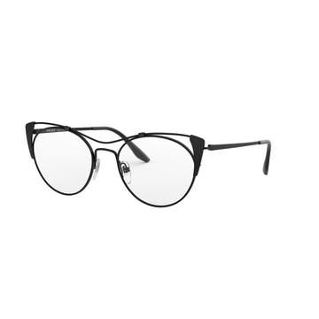 PRADA VPR 58V 2641O1