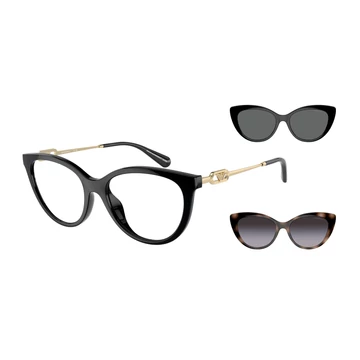 EMPORIO ARMANI EA4213U 50171W 53/17/140