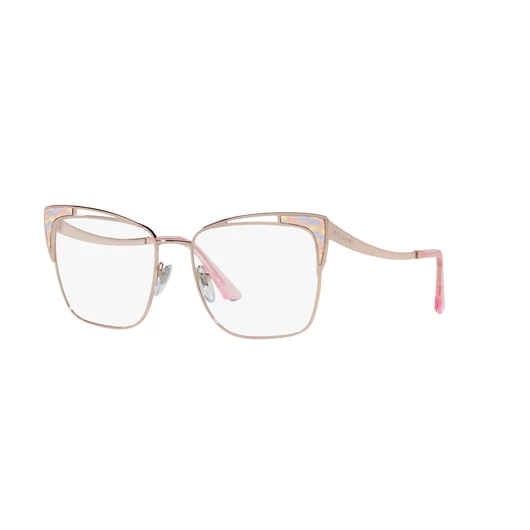BVLGARI 2230 2014