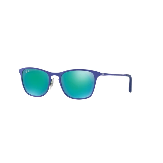 RAY-BAN JUNIOR 9539S 255/3R