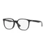 Kép 1/17 - Ray-Ban Vista RX5411D 2000 54/20/145
