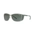 Kép 1/6 - Arnette 3072 502/71