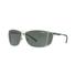 Kép 1/6 - Arnette 3072 502/71