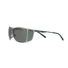 Kép 3/6 - Arnette 3072 502/71