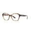 Kép 1/6 - EXCHANGE ARMANI 3080 8283