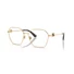 Kép 4/5 - Dolce & Gabbana DG1366 02 56/15/140