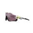 Kép 3/7 - OAKLEY JAWBREAKER 9290 929072