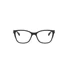 Kép 2/12 - OAKLEY YOUTH RX WHIPBACK 8016 801601