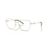 Kép 1/5 - Emporio Armani EA1176 3013 53/16/140