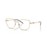 Kép 1/5 - Emporio Armani EA1176 3427 51/16/140