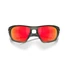 Kép 8/11 - Oakley Lateralis OO9431 943104 60/19/126