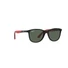 Kép 12/12 - RAY-BAN JUNIOR 9077S 713171 49/16/130
