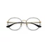 Kép 6/9 - Ray-Ban Vista RX6475D 2991 55/19/145