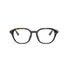 Kép 2/9 - Ray-Ban Vista RX7259D 2012 52/19/145